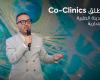 بالبلدي : شركة
      «ENWAN
      Developments»
      تطلق
      «Co-Clinics»
      في«
      Horizon
      Canadian
      Hospital» 