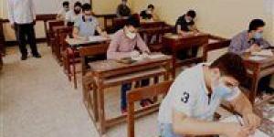بالبلدي : ظهرت
      الآن
      نتيجة
      تانيه
      ثانوي
      2026
      بالاسم
      فقط..
      استعلم
      الآن