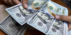 بالبلدي: سعر
      الدولار
      اليوم
      يسجل
      تغيرات
      جديدة
      بالبنوك