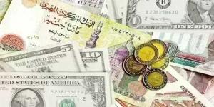 أسعار
      العملات
      الأجنبية
      اليوم
      الخميس
      4
      يونيو
      2026..
      آخر
      تحديث
      بالبنوك