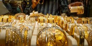 بالبلدي : أسعار
      الذهب
      اليوم
      الجمعة
      5
      يونيو
      2026
      في
      مصر