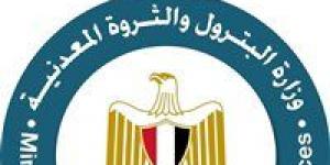 بالبلدي : البترول:
      السيطرة
      على
      حريق
      بسفينتي
      تغييز
      وتخزين
      في
      ميناء
      دمياط
      دون
      إصابات..
      والوزير
      يتابع
      ميدانيًا