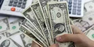 ارتفاع
      جديد
      في
      سعر
      الدولار
      مقابل
      الجنيه
      المصري
      منتصف
      التعاملات