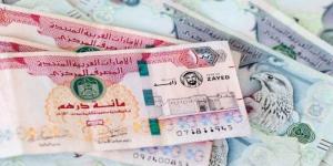 بالبلدي : سعر
الدرهم
الإماراتي
مقابل
الجنيه
المصري
اليوم
الخميس
30
يوليو
2026..
وفقًا
لآخر
تحديث