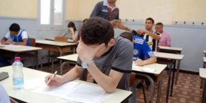 بالبلدي : بدء
تظلمات
الثانوية
العامة
2026
اليوم..
والتعليم
حددت
الرسوم
وخطوات
التقديم