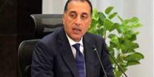 بالبلدي : رئيس
      الوزراء
      يكشف
      تفاصيل
      حريق
      ميناء
      دمياط