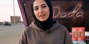 بالبلدي : اليوم..
ثاني
جلسات
محاكمة
المتهمين
في
واقعة
دهس
«بائعة
الشاي»
بحدائق
الأهرام