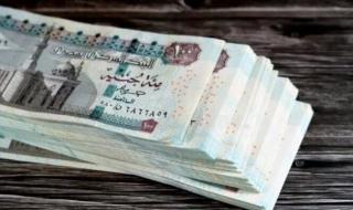 بالبلدي: مرتبات
      شهر
      أغسطس
      2026..
      وزارة
      المالية
      تعلن
      المواعيد
      الرسمية
      للموظفين
      والزيادة
      الجديدة