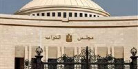 بالبلدي: تحرك
      برلماني
      عاجل
      بشأن
      واقعة
      مدير
      االتعليم
      الإعدادي
      بالقليوبية