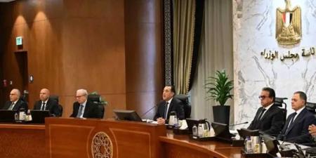 أبرزها
      مد
      وقف
      العمل
      بضريبة
      الأطيان
      لمدة
      سنة..
      مجلس
      الوزراء
      يوافق
      على
      9
      قرارات
      جديدة