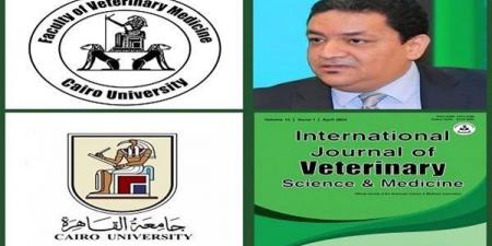 بالبلدي: جامعة
      القاهرة
      تحقق
      قفزة
      عالمية
      في
      تصنيف
      سكوبس
      بفضل
      مجلة
      الطب
      البيطري
      الدولية