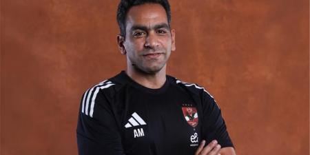 بالبلدي : رسميًا
      |
      الأهلي
      يعلن
      رحيل
      عادل
      مصطفى