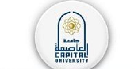 بالبلدي : كلية
      الحقوق
      بجامعة
      العاصمة
      تؤكد
      أهمية
      ممارسة
      الأنشطة
      الطلابية