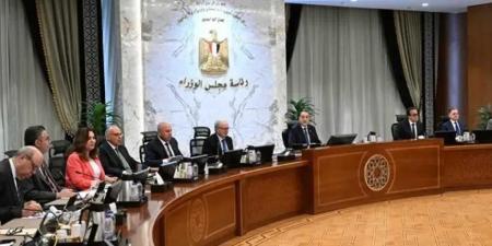 الحكومة
      توافق
      على
      مشروع
      قرار
      بشأن
      ترقية
      الموظفين
      المخاطبين
      بأحكام
      قانون
      الخدمة
      المدنية