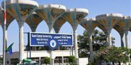 بالبلدي : جامعة
      قناة
      السويس
      تختتم
      برنامجًا
      تدريبيًا
      متخصصًا
      لطلاب
      وخريجي
      كلية
      التجارة