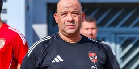 بالبلدي : رسميًا
      |
      الأهلي
      يُعلن
      رحيل
      وليد
      صلاح
      الدين
      عن
      منصب
      مدير
      الكرة