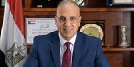 بالبلدي: الدكتور
      سويلم:
      حماية
      البيئة
      واستدامة
      الموارد
      المائية
      تمثلان
      أساسًا
      لتحقيق
      الأمن
      المائي