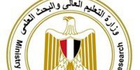 بالبلدي : باليوم
      العالمي
      للبيئة..
      «التعليم
      العالي»
      تؤكد
      استمرار
      دعم
      الاستدامة
      وحماية
      الموارد
      الطبيعية