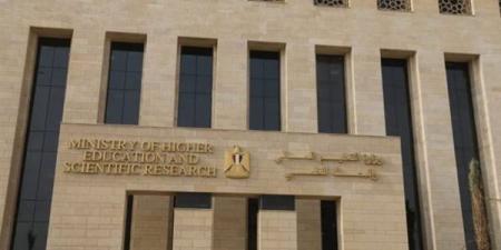 بالبلدي: وزارة
التعليم
العالى
تطلق
برنامج
تأهيل
قيادات
الجامعات..
نقلة
نوعية
في
الإدارة
والتحول
الرقمي