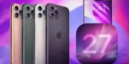 بالبلدي : آيفون
وطريقة
تحديث
iOS
27
على
موبايلك