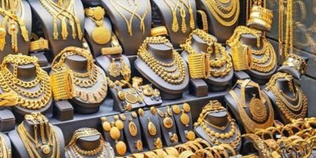 بالبلدي: هدوء
مفاجئ
في
سعر
الذهب
اليوم
بعد
أسبوع
من
الإنخفاض