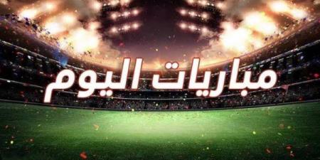 بالبلدي: مواعيد
      مباريات
      كأس
      العالم
      اليوم
      السبت:
      المغرب
      والبرازيل
      وقطر
      تواجه
      سويسرا