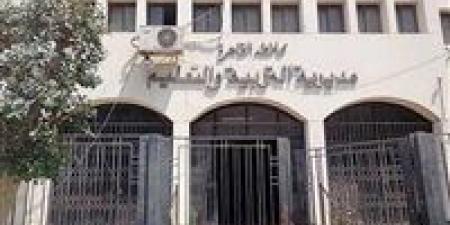 بالبلدي : نتيجة
الشهادة
الإعدادية
بالقاهرة..
استمرار
أعمال
التصحيح
وإعلان
النتيجة
قريبًا
