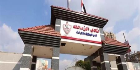 بالبلدي : حبس
عضو
مجلس
إدارة
الزمالك
6
أشهر
بسبب
الأهلي