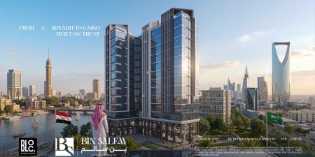 بالبلدي : مشروع
BLOC
من
Bin
Salem
Developments..
نموذج
استثماري
يجمع
بين
الموقع
الاستراتيجي
والتنفيذ
الفعلي