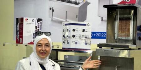 بالبلدي : «كيتشن
      إيكوبمنت
      فاكتوري»
      تشارك
      في
      معرض
      بنغازي
      هوم
      آند
      هوسبيتاليتي
      شو
      2026 