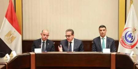 وزير
الصحة
يبحث
مع
وزيري
الاستثمار
والصناعة
آليات
خفض
الإصابة
بالأمراض
المرتبطة
بالسكر