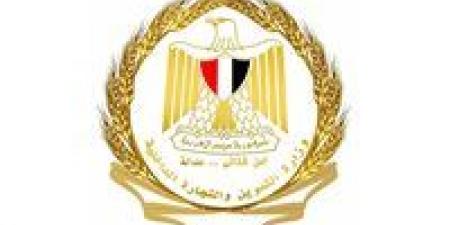 بالبلدي: التموين
تبدأ
تطبيق
الوثائق
المؤمنة
للسجل
التجاري
وإتاحة
خدماته
في
4700
مكتب
بريد