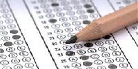 بالبلدي : عاجل|امتحانات
الثانوية
العامة
2026..
طريقة
الإجابة
الصحيحة
في
البابل
شيت
في
البابل
شيت