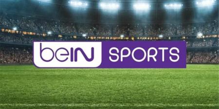 بالبلدي : تردد
قناة
بي
إن
سبورت
الجديدة
الناقلة
لمباريات
كأس
العالم
مجانًا