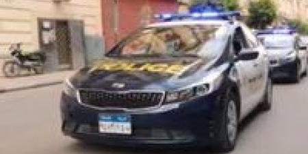 بالبلدي : الجيزة..
القبض
على
المتهم
بقتل
والده
لرفضه
إعطاءه
أموالا
في
البدرشين