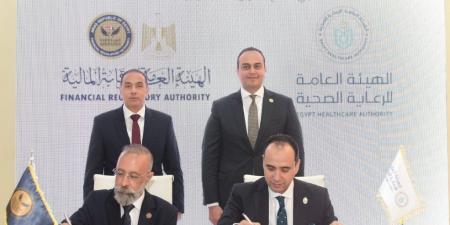 بالبلدي : مذكرة
تفاهم
بين
الهيئة
العامة
للرقابة
المالية
وهيئة
الرعاية
الصحية
لتعزيز
الشمول
التأميني
والمالي
ودعم
الاستثمار
في
القطاع
الصحي