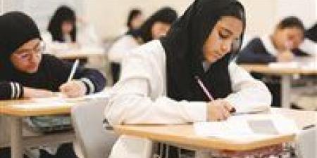 بالبلدي : بوابة
      نتائج
      التعليم
      الأساسي|
      متوفر
      الاستعلام
      عن
      نتيجة
      الشهادة
      الإعدادية
      2026
      بالاسم
      فقط