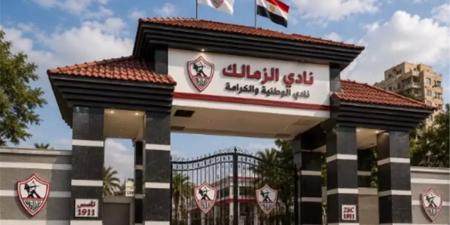 بالبلدي : موقف
      الزمالك
      القانوني
      لدى
      فيفا
      حال
      تسوية
      أزمة
      صلاح
      مصدق..
      ما
      مصير
      الإيقاف
      التأديبي؟