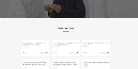 بالبلدي: وظيفة
جامعة..
جامعة
الفجيرة
تعلن
عن
وظائف
لأعضاء
هيئة
التدريس
في
17
كلية