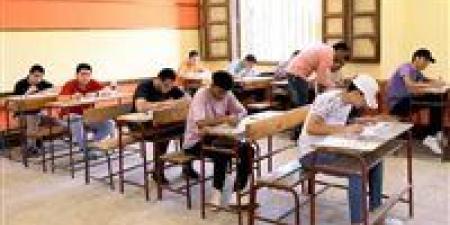 بالبلدي : عاجل|
      امتحانات
      الثانوية
      العامة
      2026..
      التعليم
      تعلن
      إرشادات
      الإجابة
      في
      البابل
      شيت