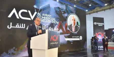 وزير
الاستثمار:
مصر
تمتلك
المقومات
اللازمة
للتحول
إلى
مركز
إقليمي
لصناعة
السيارات