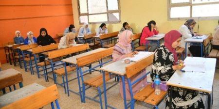 بالبلدي: انطلاق
      ماراثون
      الثانوية
      العامة
      2026
      الأحد
      المقبل