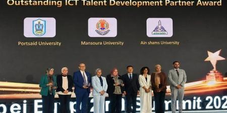 بالبلدي: جامعة
عين
شمس
تتألق
بتكريم
أكاديمية
هواوي
بكلية
الحاسبات
والمعلومات
في
القمة
السنوية
