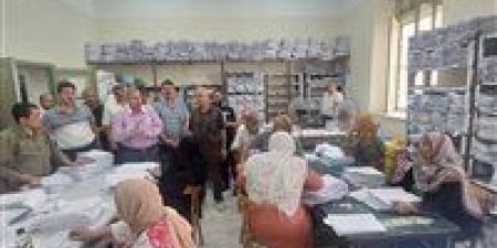 بالبلدي : عاجل|موعد
ظهور
نتيجة
الشهادة
الإعدادية
2026
محافظة
الشرقية
برقم
الجلوس