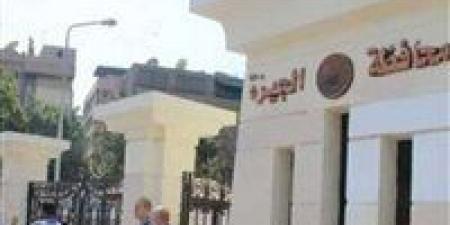 بالبلدي: ملتقى
توظيفي
بالجيزة
يوفر
580
فرصة
عمل
للشباب
في
تخصصات
متنوعة