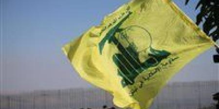 بالبلدي: اتفاق
بين
إسرائيل
وحزب
الله
على
وقف
النار
اعتبارا
من
الرابعة
عصرا
"بتوقيت
لبنان"