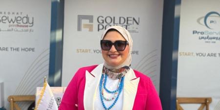 بالبلدي : Golden
      Point
      Developments
      تؤكد
      التزامها
      بالمسؤولية
      المجتمعية
      عبر
      مشاركتها
      في
      ملتقى
      Start
      Expo
      2026
      لدعم
      وتمكين
      الشباب