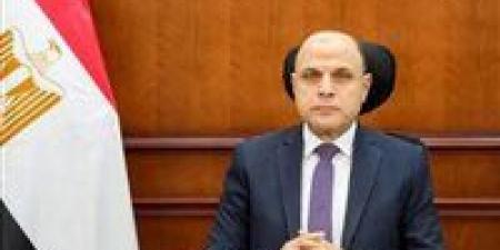 بالبلدي : احصل
عليها
الآن..
محافظ
الغربية
يعتمد
نتيجة
الشهادة
الإعدادية
بنسبة
نجاح
76.33%