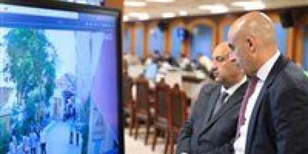 بالبلدي: وزير
التعليم
يتابع
انتظام
أول
أيام
امتحانات
الثانوية
العامة
من
غرفة
العمليات
المركزية