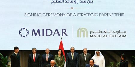 بالبلدي : “ميدار”
      تعقد
      شراكة
      استراتيجية
      مع
      “ماجد
      الفطيم”
      لتطوير
      مشروع
      عمراني
      متكامل
      بمدينة
      “مدى”
      بالقاهرة
      الجديدة
      بإجمالي
      قيمة
      تطويرية
      3.1
      مليار
      دولار